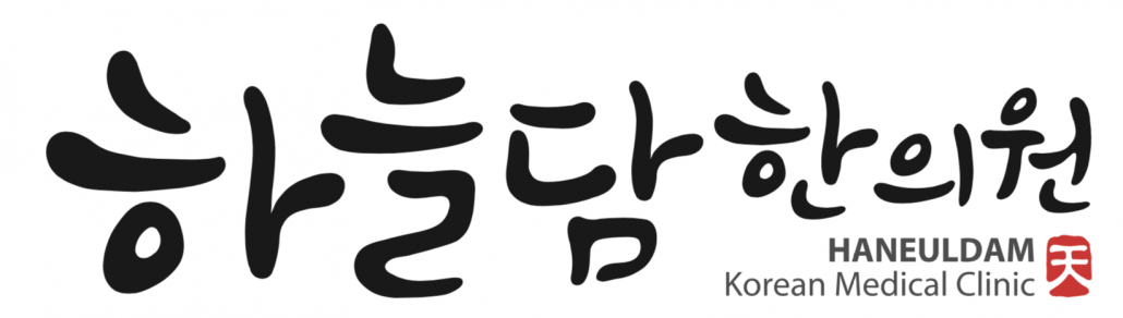 하늘담한의원 로고